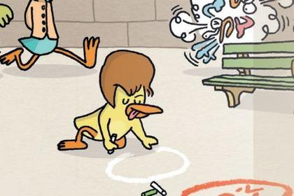 Un rond deux Points : le petit manuel qui t'apprend à dessiner